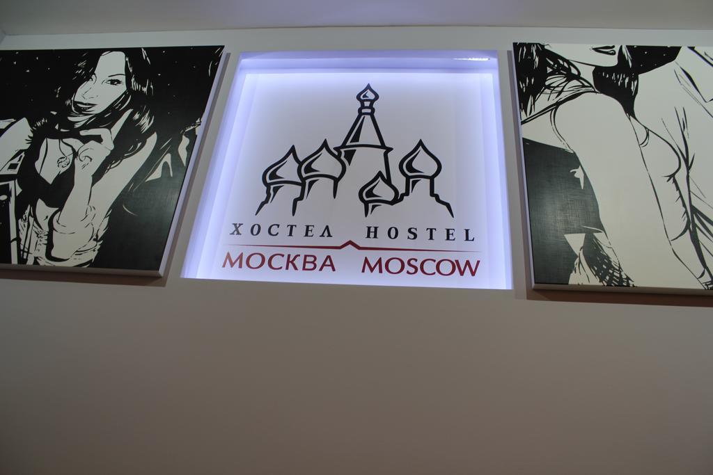 Hostel Moszkva Kültér fotó